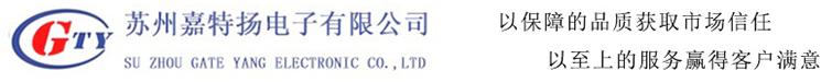 鎮(zhèn)江市東捷電氣制造有限公司